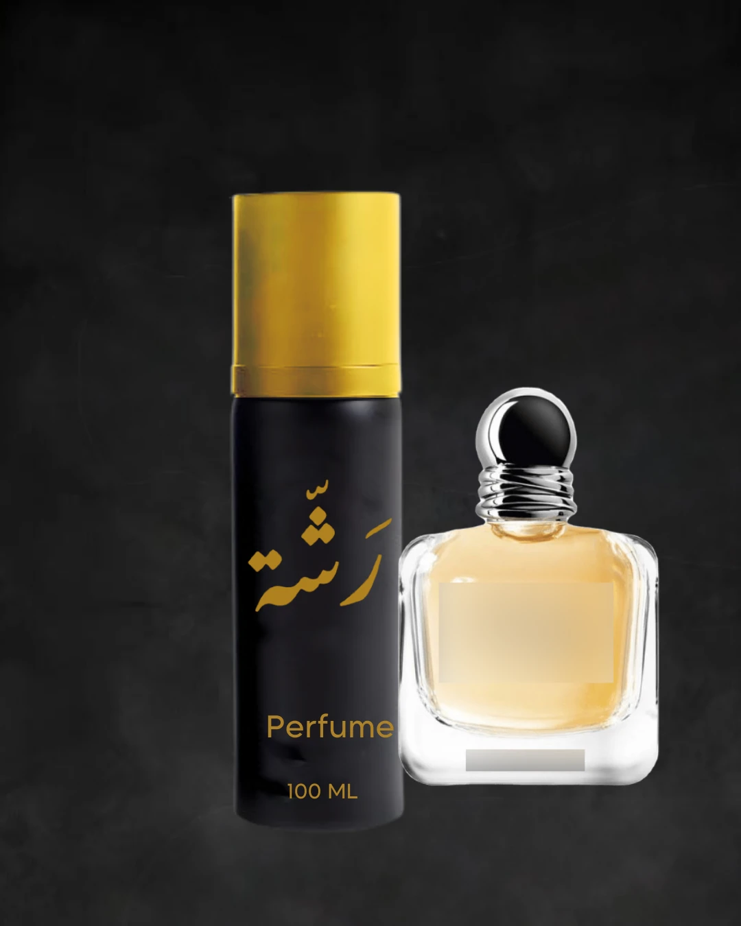 بيكوز اتس يو - الوفر سبريه