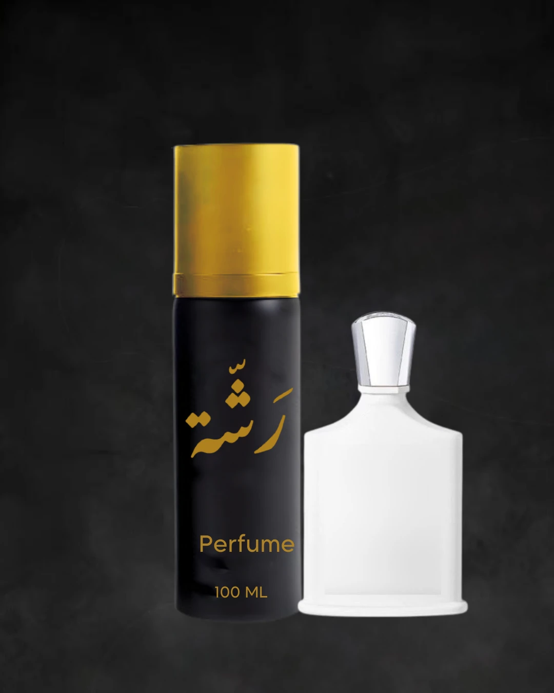 كريد ابيض - الوفر سبريه