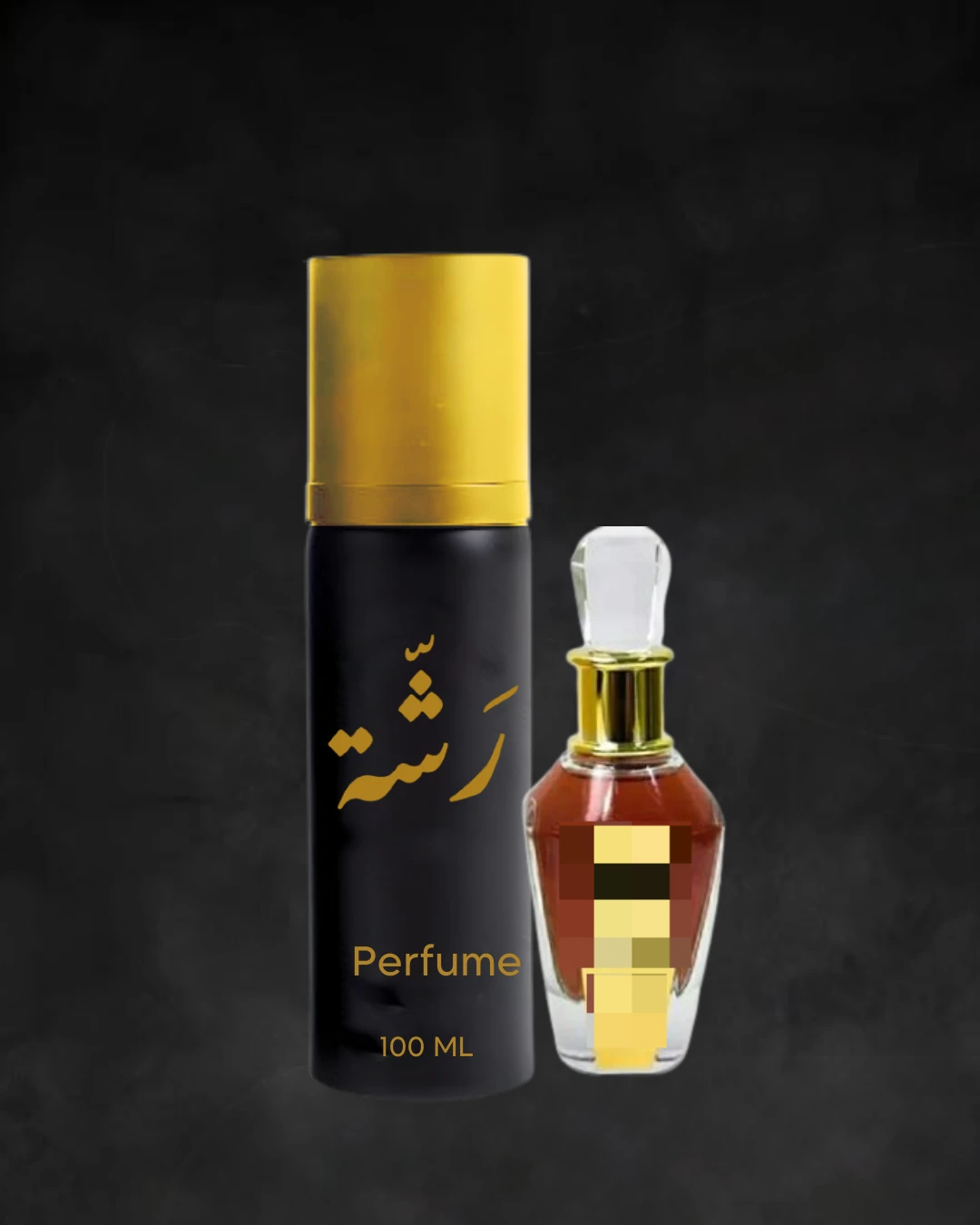 كينق فودكا - الوفر سبريه