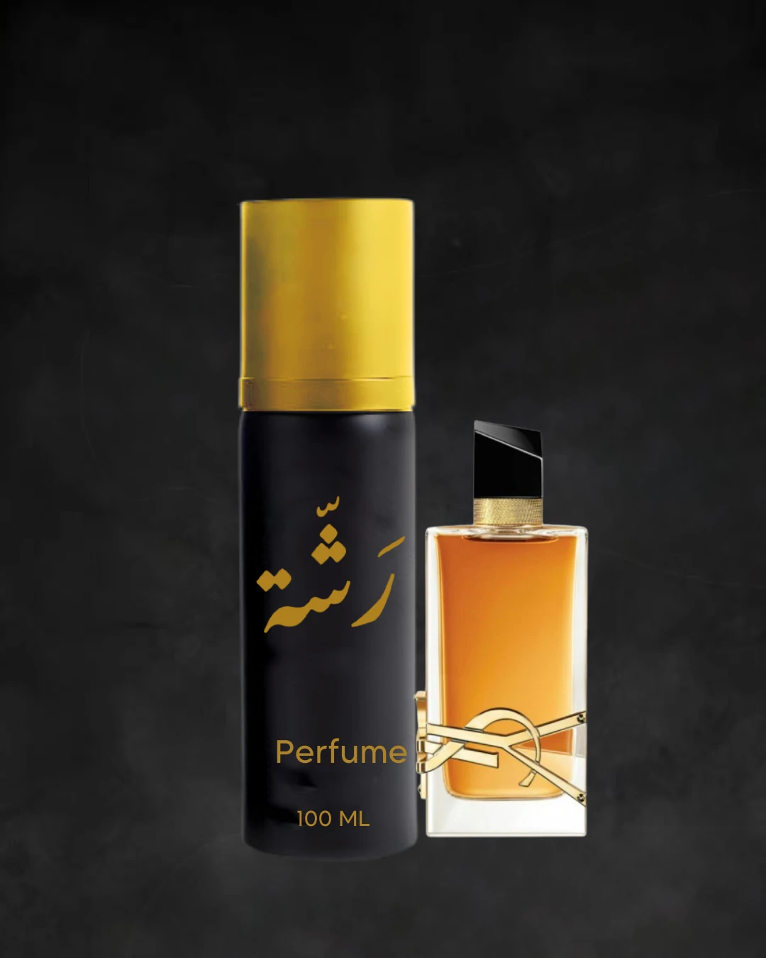ليبرانتس - الوفر سبريه