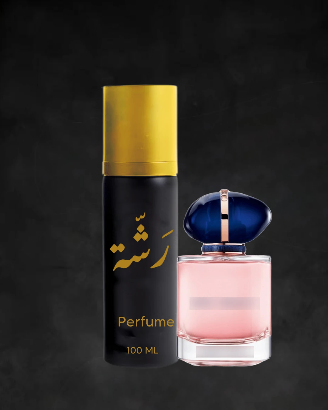 ماي واي - الوفر سبريه