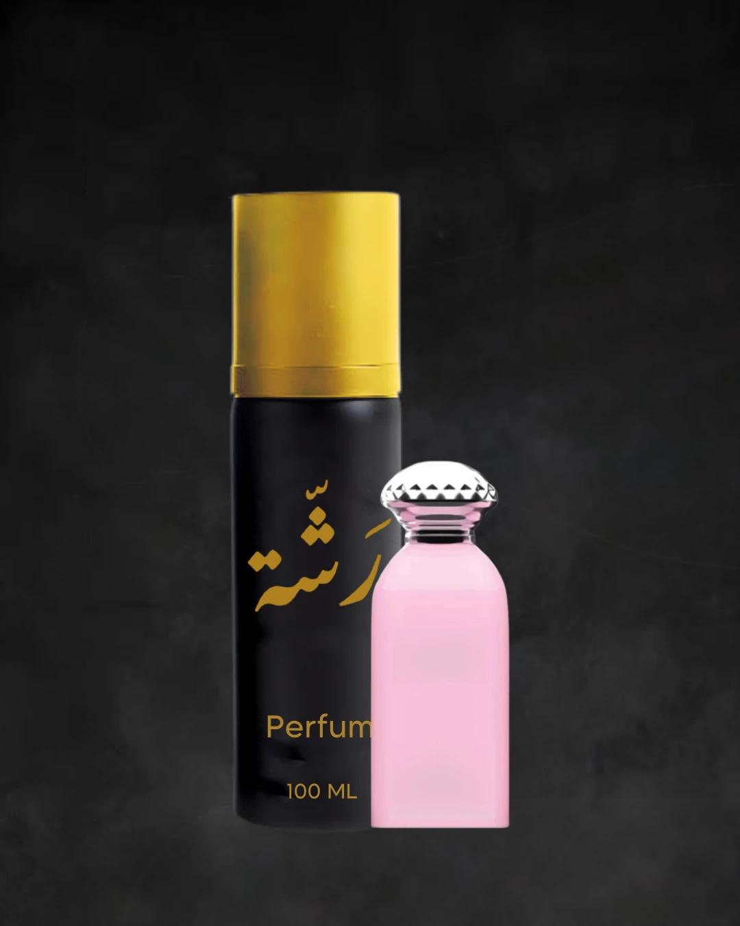 حنيت -الوفر سبريه