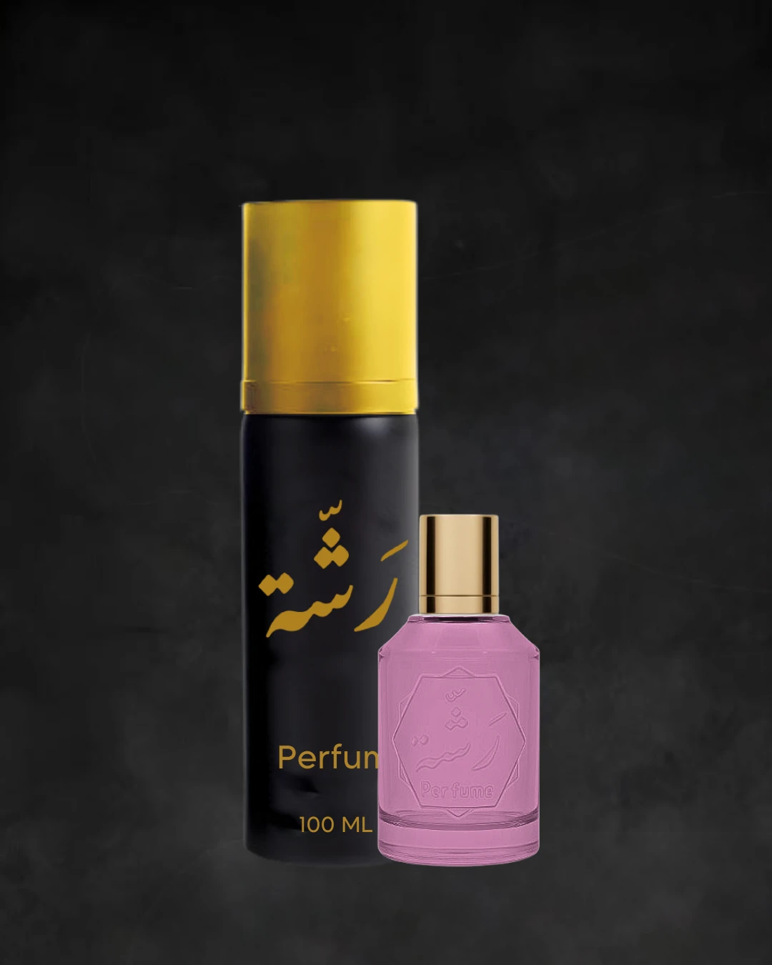مسك ورد - الوفر سبريه